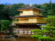 Sanjusangendo Temple