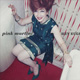 Hey Eugene album thumbnail